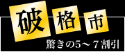�˳ʻ�